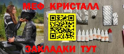 кокаин колумбия Малгобек