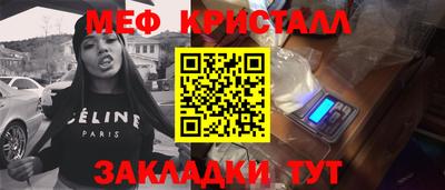 кокаин колумбия Малгобек