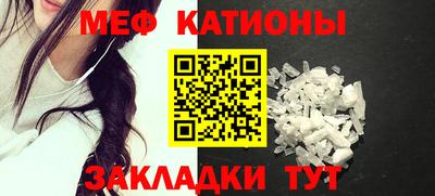 гашиш Малоярославец
