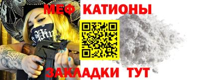 кокаин колумбия Малгобек
