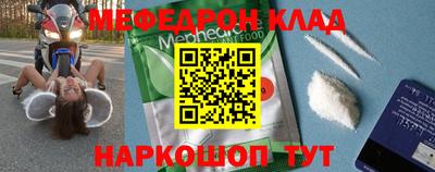 мдпв Мариинск