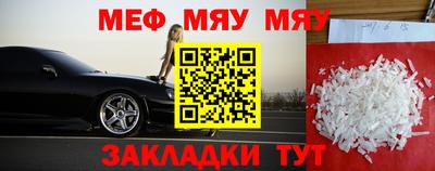 гашиш Малоярославец