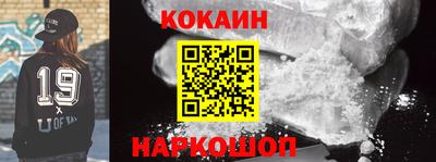 мдпв Мариинск