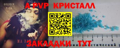 кокаин колумбия Малгобек