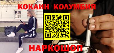 герыч Можга