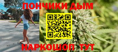 кокаин колумбия Малгобек
