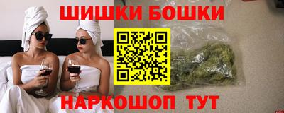 гашиш Малоярославец