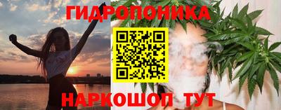кокаин колумбия Малгобек