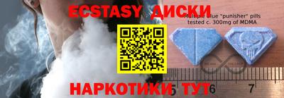гашиш Малоярославец