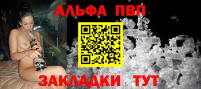 мдпв Мариинск