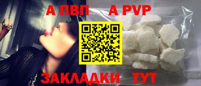 гашиш Малоярославец