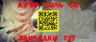 мдпв Мариинск