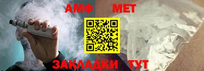 гашиш Малоярославец