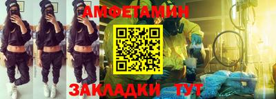 гашиш Малоярославец