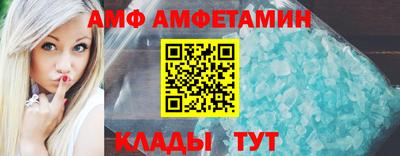 мдпв Мариинск