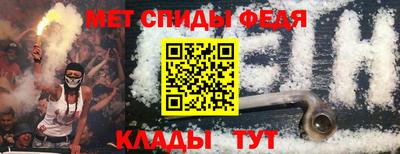 мдпв Мариинск