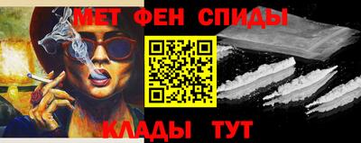 мдпв Мариинск