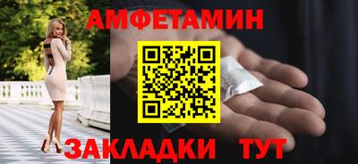 кокаин колумбия Малгобек