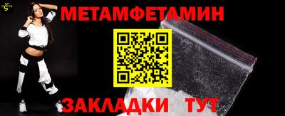 мдпв Мариинск
