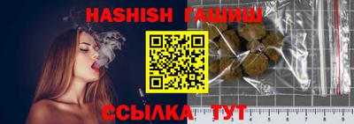 мдпв Мариинск