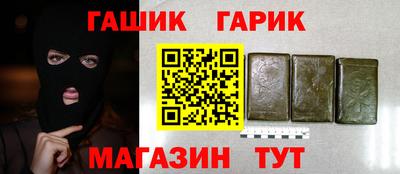 кокаин колумбия Малгобек