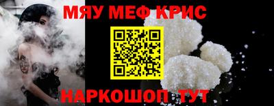мдпв Мариинск