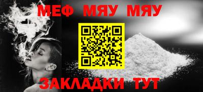 PSILOCYBIN Моздок
