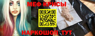 кокаин колумбия Малгобек